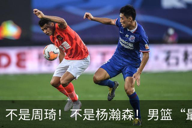 不是周琦！不是杨瀚森！男篮“最强内线”易主，29岁成易建联接班人