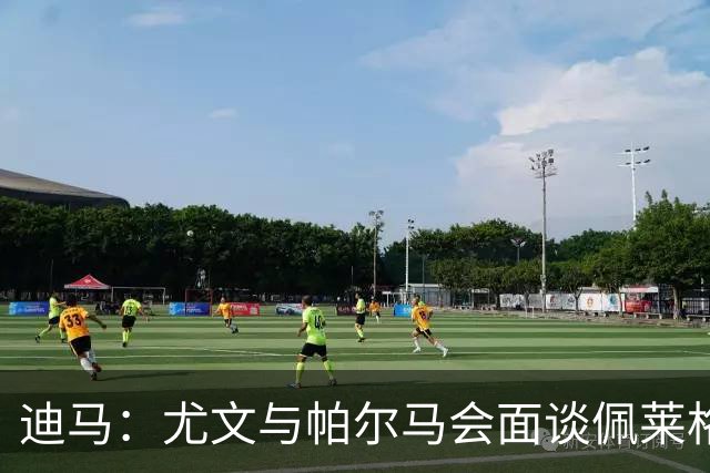 迪马：尤文与帕尔马会面谈佩莱格里诺，可能租借＋有条件强制买断
