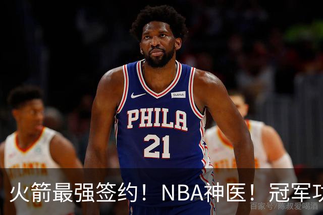 about image